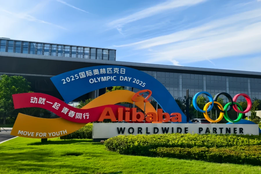 Alibaba