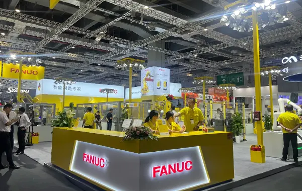 China International Industry Fair (CIIF) 2026