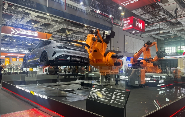China International Industry Fair (CIIF) 2026