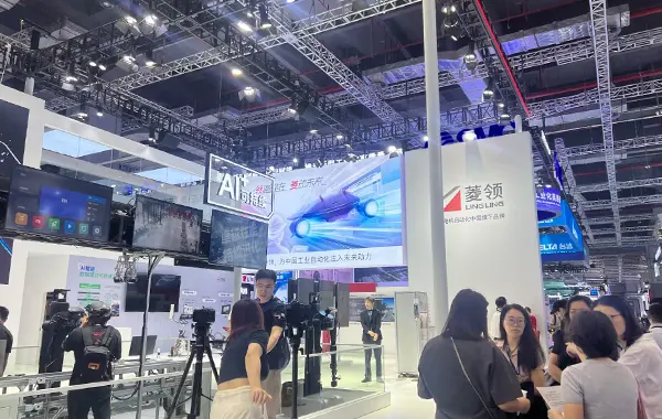 China International Industry Fair (CIIF) 2026