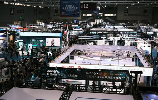 China Hi-Tech Fair (CHTF) 2026 - 28th Edition