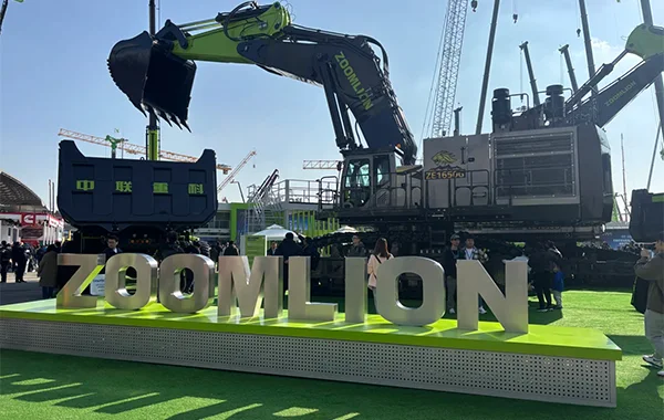 bauma CHINA (bauma SHANGHAI) 2026