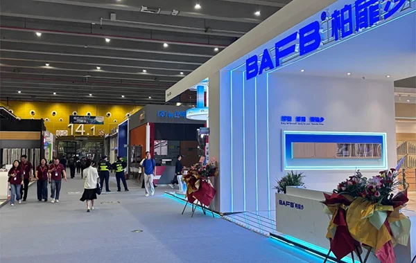 China International Furniture Fair (CIFF) Guangzhou