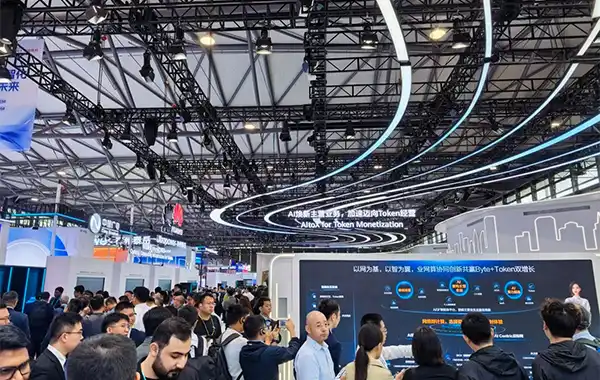 MWC Shanghai 2027 (MWC27)