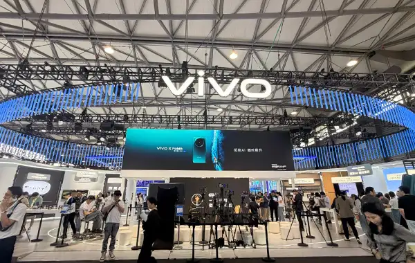 MWC Shanghai 2027 (MWC27)