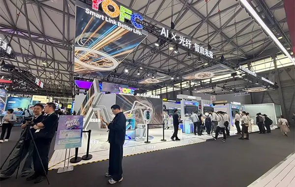 MWC Shanghai 2027 (MWC27)