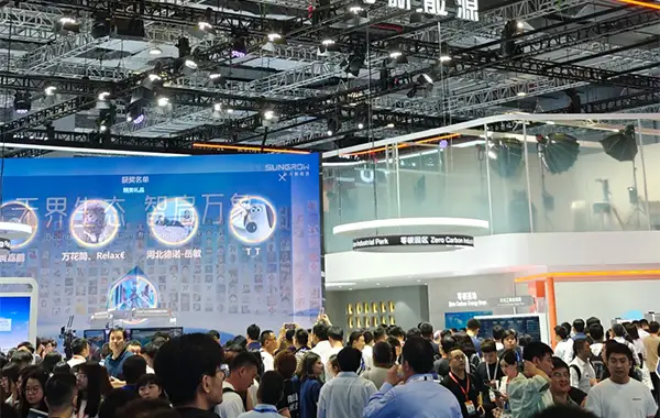 SNEC International Photovoltaic and Smart Energy Conference/Exhibition