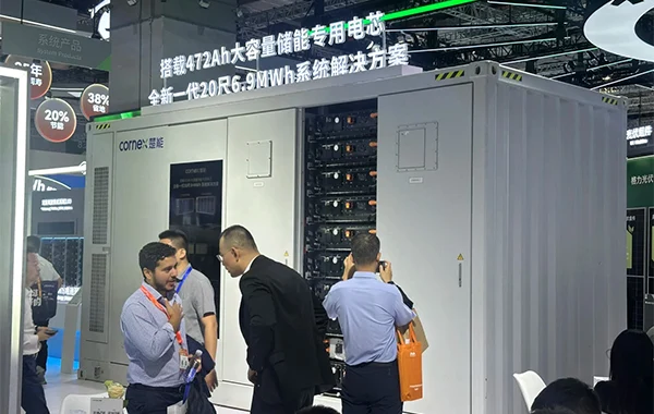 SNEC International Photovoltaic and Smart Energy Conference/Exhibition