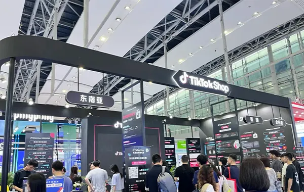 Guangzhou International Cross-Border E-Commerce Fair 2027