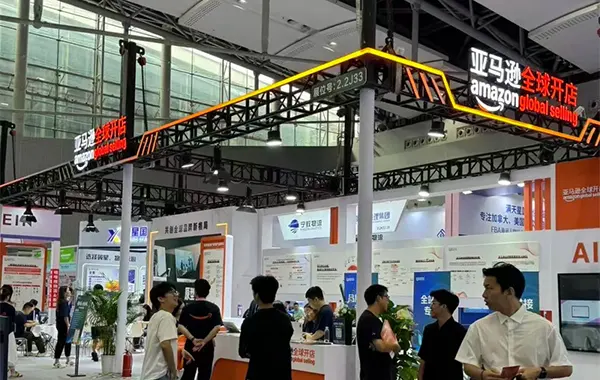 Guangzhou International Cross-Border E-Commerce Fair 2027