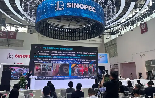 China International Supply Chain Expo (CISCE) 2027
