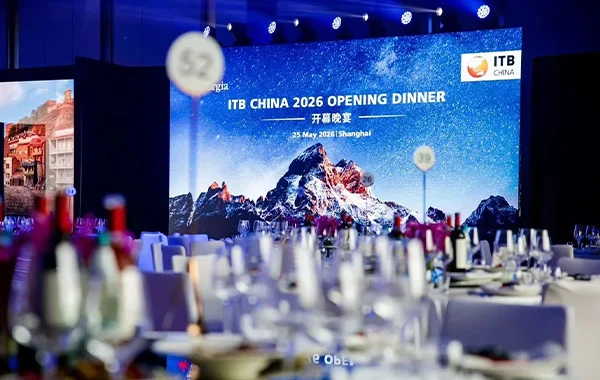 ITB China
