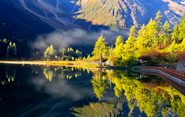 Bipeng Valley