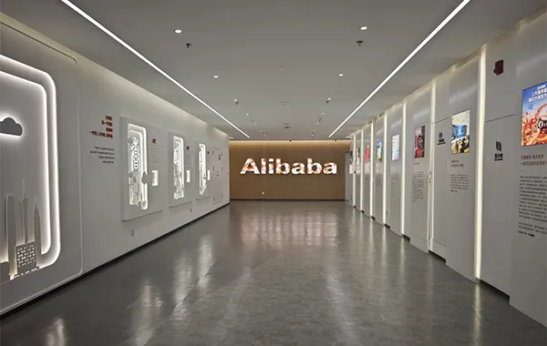 Alibaba