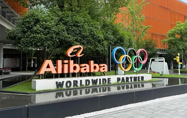 Alibaba